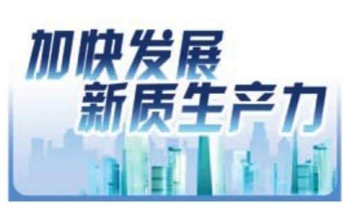斯鲍特成为击剑装备行业领跑者
