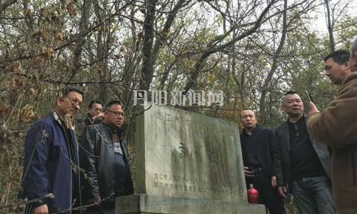 孙氏后裔来丹进行寻祖考察